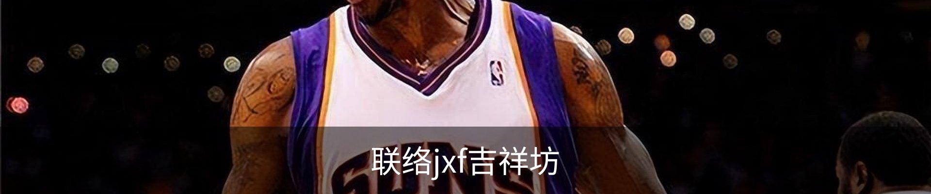 内页banner
